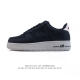 210 Af1 2025 Nike Air Force 1 07 Low Dz2708 36 36.5 37.5 38 38.5 39 40 40.5 41 4