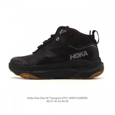 New Product: Hoka One One New Shock-Absorbing and Breathable Sports Running Shoe