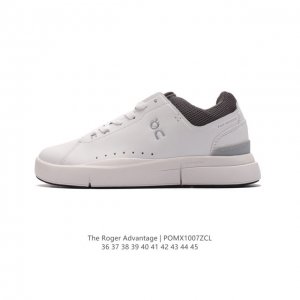 On On on The Roger Advantage The Roger Advantage 36-45 Pomx 7Zcl