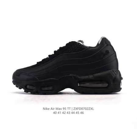 Nike Air Max 95 trendy and versatile air cushioned running shoes, casual and non - Click Image to Close