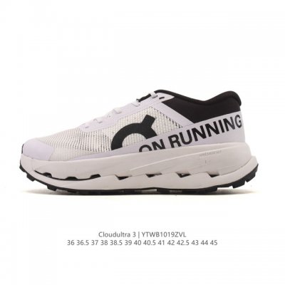 New Product: On Cloudultra 3 Lightweight Breathable Trail Running Shoes for Men