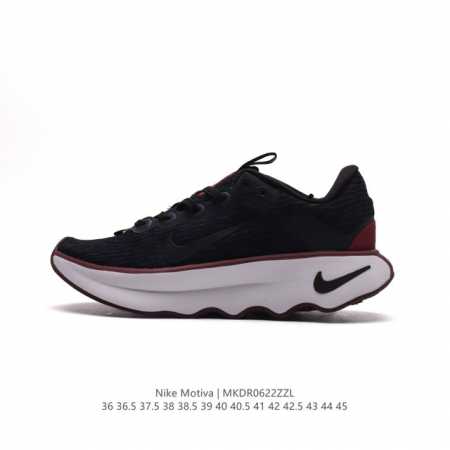 Wmns Nike Motiva Nike Motiva Nike Motiva Comfortgroove Nike Motiva Dv1237-400 3 - Click Image to Close