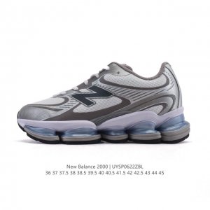 New product, company-level New Balance, new shoe style! New Balance 2000 series