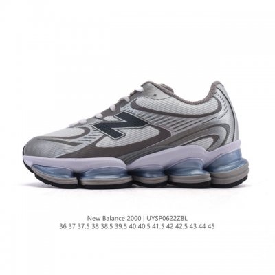 New product, company-level New Balance, new shoe style! New Balance 2000 series