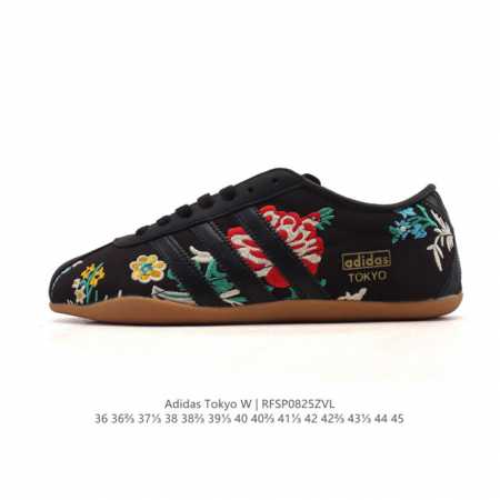 Adidas Originals Tokyo Classic, comfortable, non-slip, and wear-resistant low-to - Click Image to Close