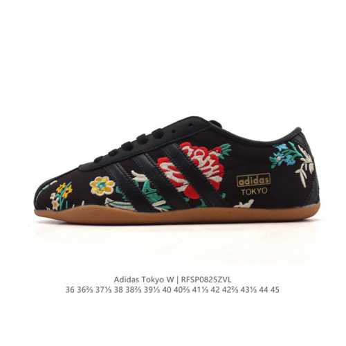 Adidas Originals Tokyo Classic, comfortable, non-slip, and wear-resistant low-to