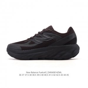 New Balance Nb Men's RC Elite Series Mfcxlk4 Marathon Professional Racing Carbo