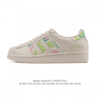 Corporate-level Adidas Adidas Superstar 2025 new shoes Year of the Snake new cla