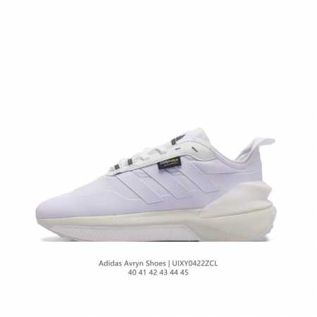 Adidas Avryn Shoes adidas adidas Boost bounce Boost bounce Tpu Hq6278 Dd - Click Image to Close