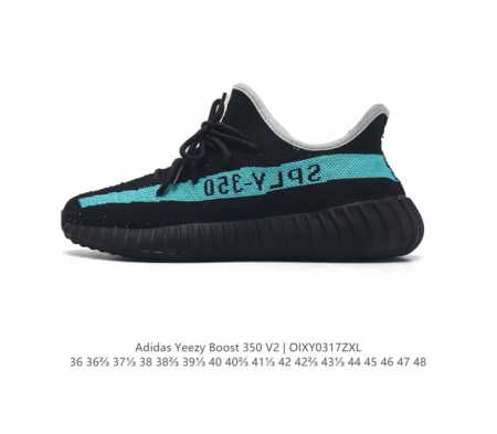 Adidas Yeezy Boost 350 V2 adidas Yeezy 350 Boost V2 , primeknit , boost , , adi - Click Image to Close