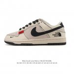 Nike SB Dunk Low Pro unisex retro sneakers, allowing you to stride confidently a