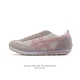 170 Onitsuka Tiger Edr 78 78 : 36-39 : Dejz0324Zcl