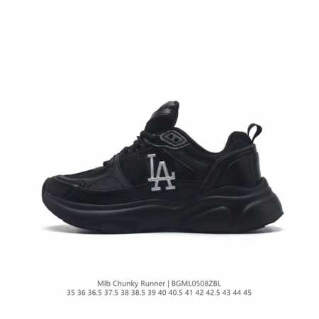 2023 Ny new York Yankees X Mlb Chunky Runner Liner mlb 2023 chunky Runner Mlb ch - Click Image to Close