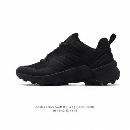 adidas Terrex Swift R3 Gtx Gz0351 40-45 Reef0107Zbl - Click Image to Close
