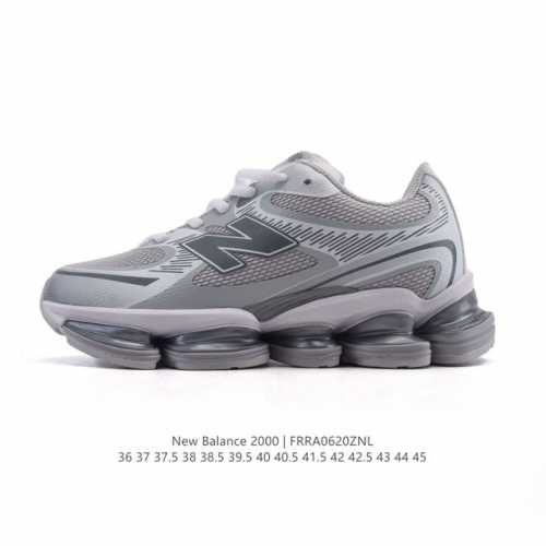New product, company-level New Balance, new shoe style! New Balance 0 series ret