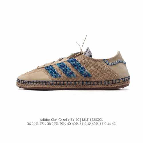 Adidas Originals clot Gazelle By Edison Chen gazelle Ih3641 36 36 37 38 38 39 4