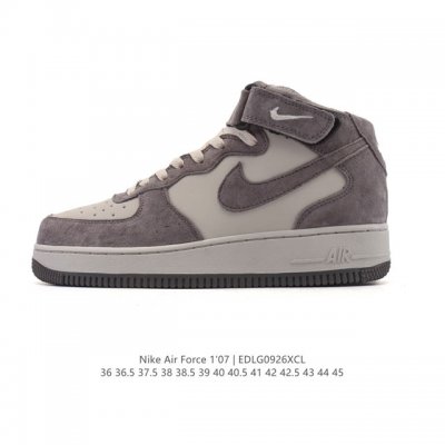 Corporate-grade Nike Air Force 1 '07 cushioned white sneakers, new fall/winter