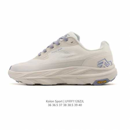 New Arrival: Kolon Sport Movealpha Anti-slip Waterproof Outdoor Shoes for Hiking - Click Image to Close