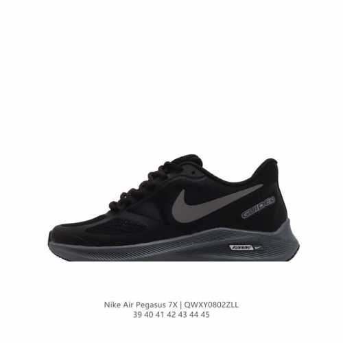 nike Air Pegasus 7X 7 7X Cd0386 39-45 Qwxy0802Zll