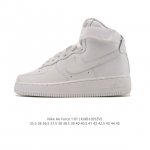 Factory Grade Nike Air Force 1 '07 Low, platform platform sneakers, versatile a