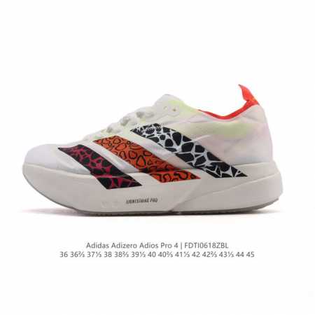 Corporate-level Adidas Adidas Adizero Adios Pro 4 Comfortable, non-slip and wear - Click Image to Close