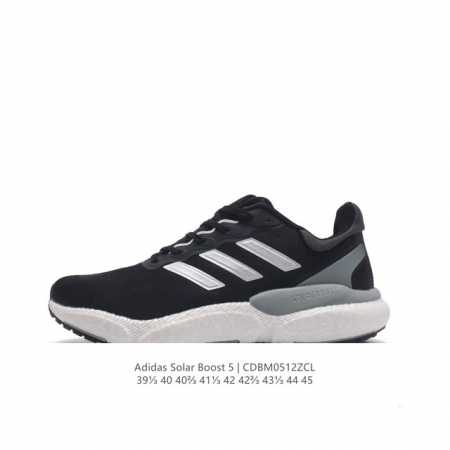 Adidas solarboost5M solarglide 5 boost torsion lep 2.0 boost control Platform e - Click Image to Close