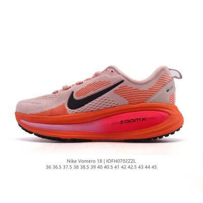Nike Vomero 18 Thick-soled Heightened Daddy Sports Running Shoes. The new Vomer