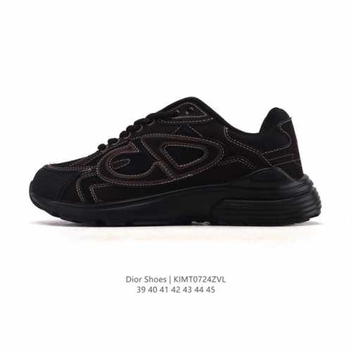 Dior men's D-Connect neoprene sneakers, thick-soled, height-enhancing dad shoes,