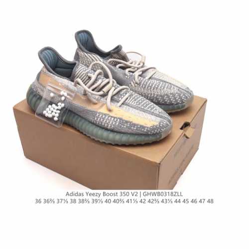 Adidas Yeezy Boost 350 V2 adidas Yeezy 350 Boost V2 , primeknit , boost , adida