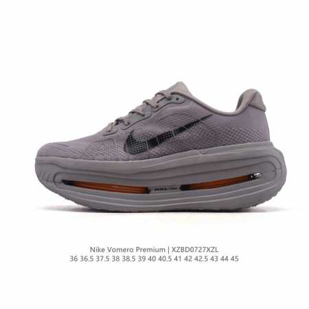 New Nike Vomero Premium, Nike's premium, all-purpose cushioning jogging shoe. As - Click Image to Close