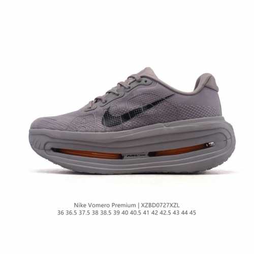 New Nike Vomero Premium, Nike's premium, all-purpose cushioning jogging shoe. As