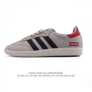 Corporate-level Adidas German training shoes Adidas Originals Samba Og Shoes Cl