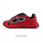 Dior men's D-Connect neoprene sneakers, thick-soled, height-enhancing dad shoes,