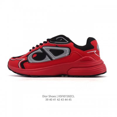 Dior men's D-Connect neoprene sneakers, thick-soled, height-enhancing dad shoes,