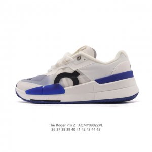 New On tennis shoes, the Roger Pro 2, a collaboration between On and Federer, a