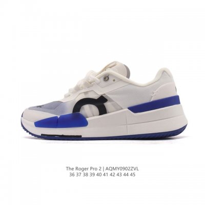 New On tennis shoes, the Roger Pro 2, a collaboration between On and Federer, a
