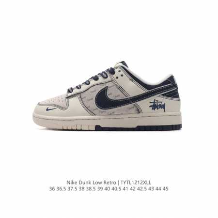 Nike Dunk Low Retro 80 Nike Dunk 1985 Dunk Fn5880 36 36.5 37.5 38 38.5 39 40 40.5 41 42 42.5 43 44 45 Tytl1212 - Click Image to Close