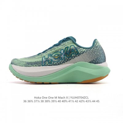 Corporate-level Hoka One One unique competition training shoes, featuring comfo