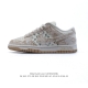 200 Nike Dunk Low Retro 80 Nike Dunk 1985 Dunk Sj2068-100 : 36 36.5 37.5 38 38.5