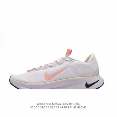 Wmns Nike Motiva Nike Motiva Nike Motiva Comfortgroove Nike Motiva Dv1238 002 3 - Click Image to Close