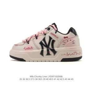 Company-grade Mlb Chunky Liner Basic popular item, lightweight platform sneakers