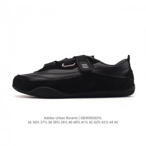 New adidas Fos Urban Reverie Thin-Sole Ballet Shoes: A romantic encounter betwe