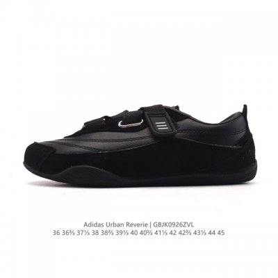 New adidas Fos Urban Reverie Thin-Sole Ballet Shoes: A romantic encounter betwe