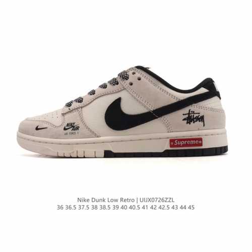 Special Price Nike Dunk Low Retro Sneakers, 2025 New Men's and Women's Shoes. A
