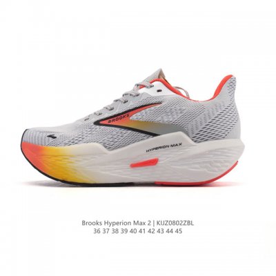 Brooks Hyperion Max 2, a professional, breathable, and cushioned marathon runnin