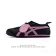 Asics - Onitsuka Tiger Mexico 66 Rb : 1183C10 1 35-45 Loth0419Lkl