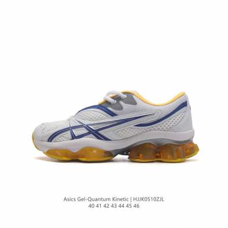 Asics Gel-Quantum Kinetic Asics Gel-Quantum Kinetic Fw23 - gel Gel Scutoid Kiko - Click Image to Close