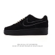 Nike Air Force 1 '07 Low Air Force One white cushioned sneakers, a versatile, l