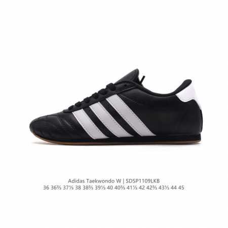 ADIDAS ORIGINALS TAEKWONDO adidas Martial Arts Taekwondo adidas , DDD JS1194 DD - Click Image to Close