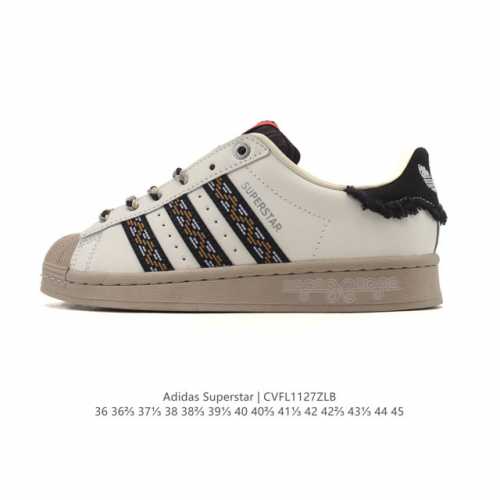 Adidas Superstar 2025 New Shoes, Classic Shell Toe Series, New Casual Sneakers,